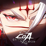 New Class Releasing!