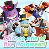 UNITE Summer Drops Fest