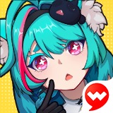 NTE Test Access Drops