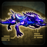Nightshade Hssiss Mount
