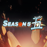 Season 5 Locker Code