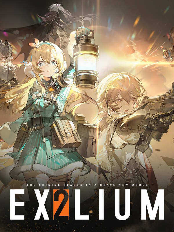 Box art for GIRLS' FRONTLINE 2: EXILIUM