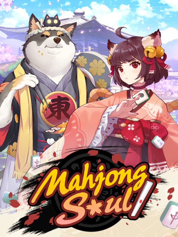 Box art for Mahjong Soul