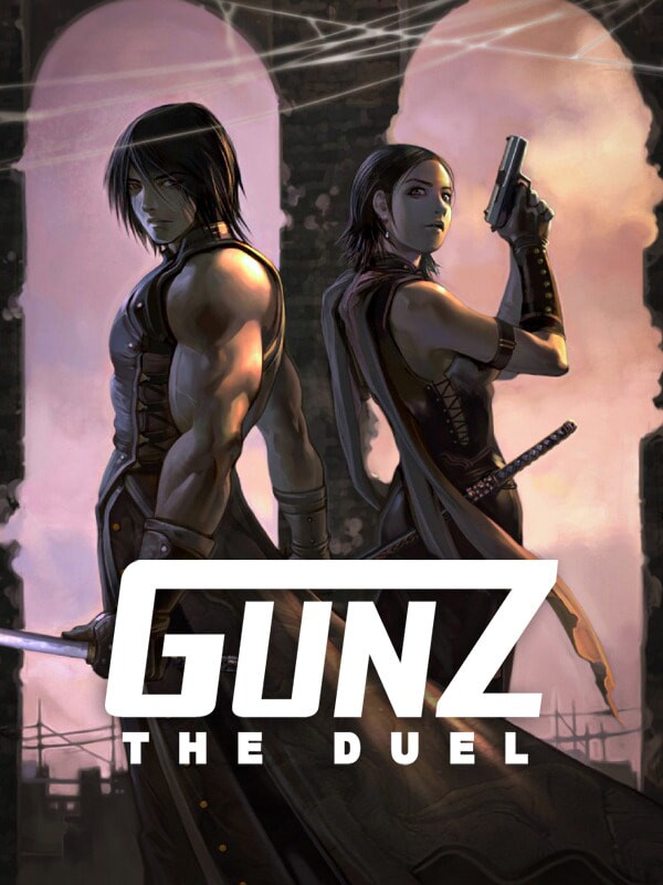 Box art for GunZ: The Duel