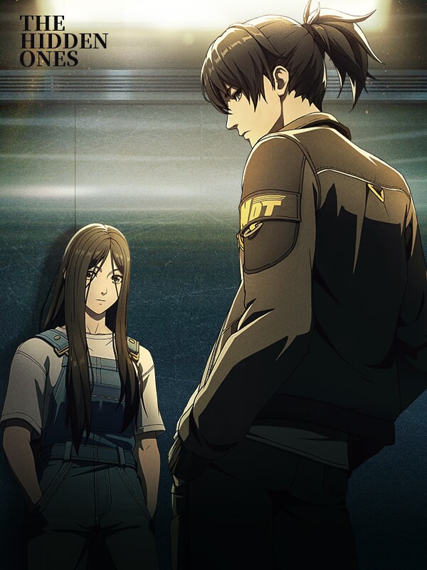 Box art for The Hidden Ones